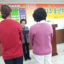동오의료재단 이미지