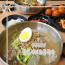 청주성모병원 맛집 율량동 샤브샤브 굴림샤브 콩국수에서 시원한 막국수 후기