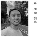 더원종합건설㈜ 이미지