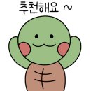 빽다방 보라매타운점 이미지