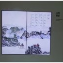 매창테마관 이미지