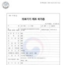 엠원코리아 이미지