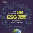 지음경영법인