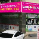 탑체널 이미지