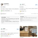 바이주니헤어다일점 | 모음집💕 [여수미용실/여수미용실추천/여서동미용실/바이주니/바이주니헤어/여수바이주니/바이주니다일점]