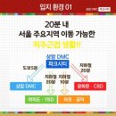 성모의료상사 이미지