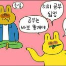 횡성목장 네이버블로그