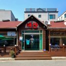 백산숯불갈비