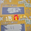 🎁《Twinkle minjun》생일 카페~💚🍀 즐거운 하루를 보내고~ 🫶👋 이미지
