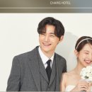 카리스솔루션 이미지