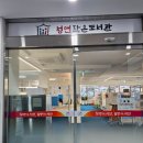 성연작은도서관 이미지