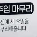 지디카프라자 이미지