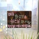 언양양고기 이미지