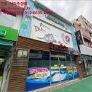 영산로 이미지