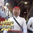 고숩