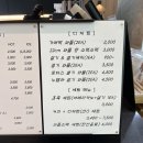 호랑이방앗간 서안성점 네이버블로그