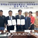 예원유통 이미지