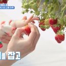 슈퍼맨실내놀이터