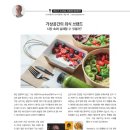 에이치알공간 이미지