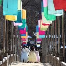 한국민속촌 이미지