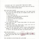 용현건축사사무소 이미지