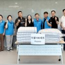 의료법인 영덕의료재단 이미지