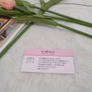 케이크집 - 홍천군 석화로 111 | 케이크집