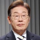 이재명 “토론할수록 비방·헐뜯기 많아져 아쉬워… 저라도 정책에 더 집중” [대선 2차 TV토론] 이미지
