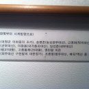 삼성출판박물관 이미지