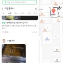 갈마동 대찬돈까스 존나 마싯다