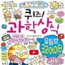 유튜브 크리에이터 이미지