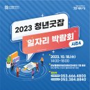 우경테크 이미지