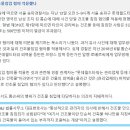 법률사무소오른 이미지