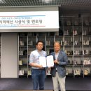 (주)인트인 이미지