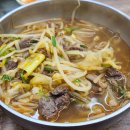 원조할매국밥 이미지