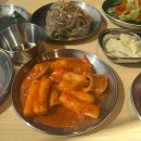 돌돼지집 이미지