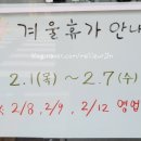 메이에르진 이미지