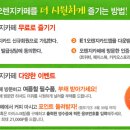 오렌지카페 이미지