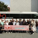 부산여객 노동조합 이미지