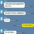 지지(G.G) 이미지