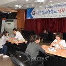 경산세무서 이미지