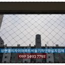 LG자이9차 이미지