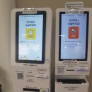 평촌센트럴소아청소년과의원 이미지