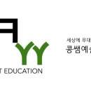 현일목장 이미지