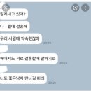 [위시리스트] 하객룩 블랙원피스 추천 : 도비, 오앨, 에콘, 리맨티스트, 메이비메이비, 페미니크