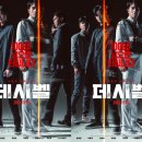 데시벨 이미지