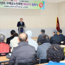 대한노인회부설노인대학 이미지