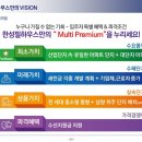 주식회사한성건설 - 15931 | 주식회사한성건설