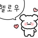 장호덕손만두신부노블시티점