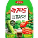 오텀 이미지